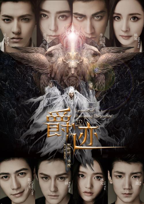 日语四级证书假的多少钱